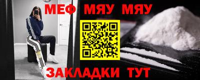 прущие грибы Будённовск