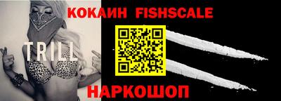 прущие грибы Будённовск