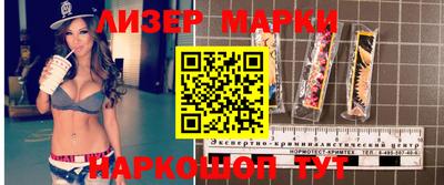меф VHQ Бузулук