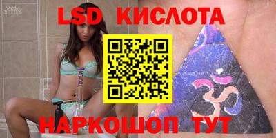 ECSTASY Бугуруслан