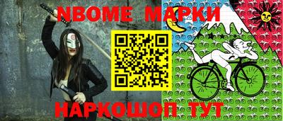 прущие грибы Будённовск