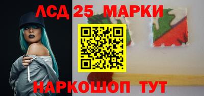 меф VHQ Бузулук