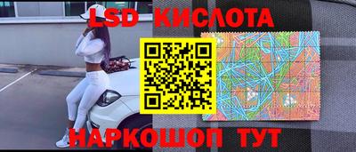 ECSTASY Бугуруслан