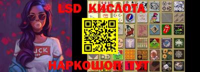 меф VHQ Бузулук
