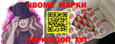 меф VHQ Бузулук