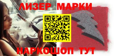 меф VHQ Бузулук