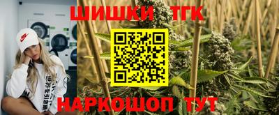 ECSTASY Бугуруслан