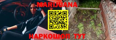 меф VHQ Бузулук