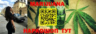 меф VHQ Бузулук