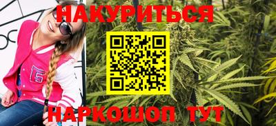 меф VHQ Бузулук