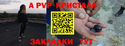 ECSTASY Бугуруслан