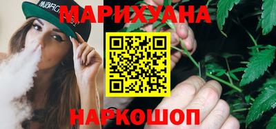 прущие грибы Будённовск