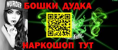 ECSTASY Бугуруслан
