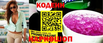 ECSTASY Бугуруслан