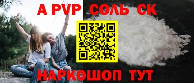 ECSTASY Бугуруслан
