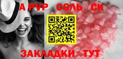 ECSTASY Бугуруслан