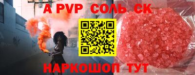 ECSTASY Бугуруслан
