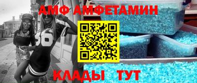 ECSTASY Бугуруслан