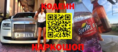 меф VHQ Бузулук