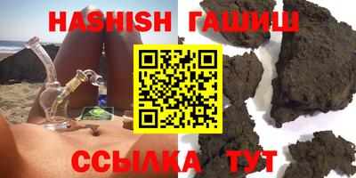 ECSTASY Бугуруслан