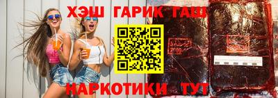 прущие грибы Будённовск