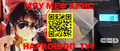 ECSTASY Бугуруслан